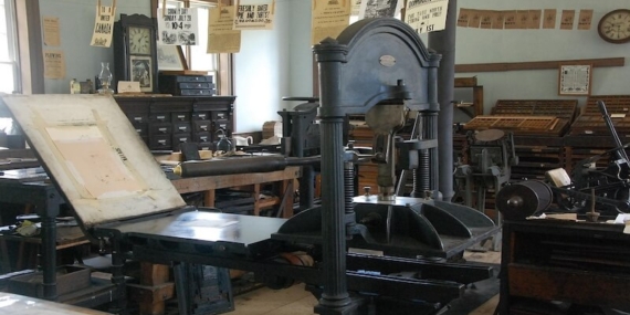 Haber Değeri Nedir?